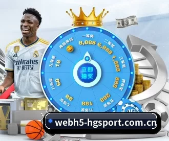 皇冠体育官网 APP 深度功能（CROWN SPORTS）